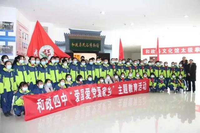 探寻知识星球平台如果贫困户在脱贫后得了大病该怎么办?的魅力